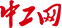 从中渔利网